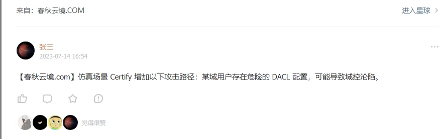 77744-86asw6zh095.png