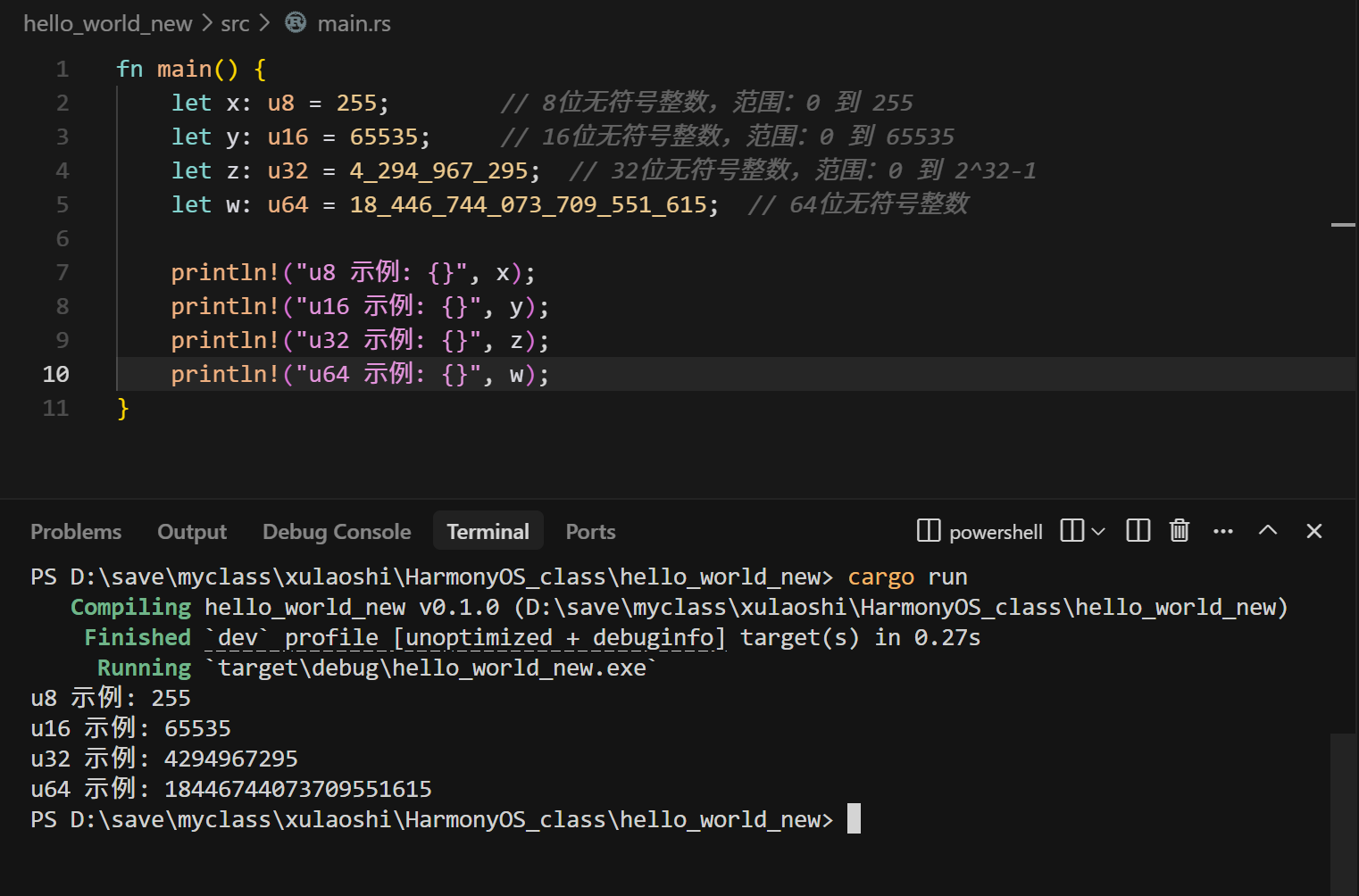 在这里插入图片描述