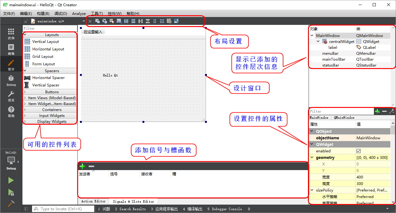 image-20240304140615717