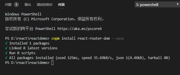 5640239-22cb0c820f4596a2.png