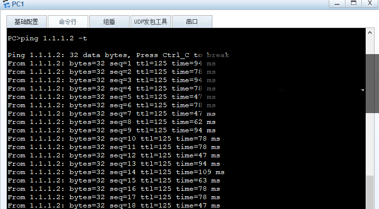 图形用户界面, 文本 描述已自动生成