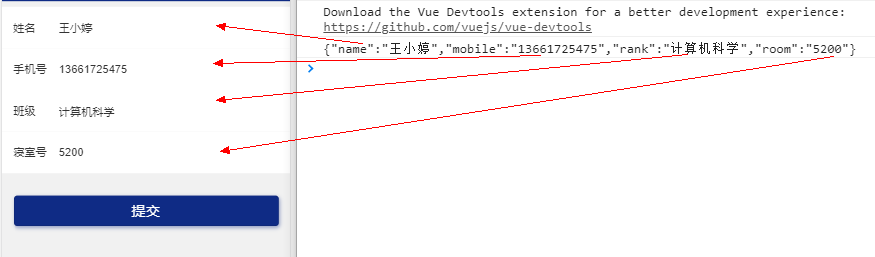 5640239-f31b9834569c5753.png