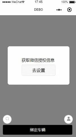 5640239-f69e17dbb37f9793.gif