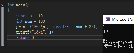 请添加图片描述