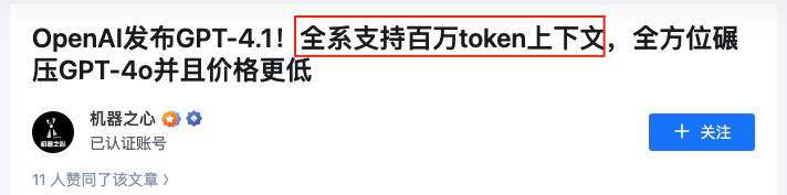 RAG 真的已死？为什么大上下文窗口还不够（至少目前如此）