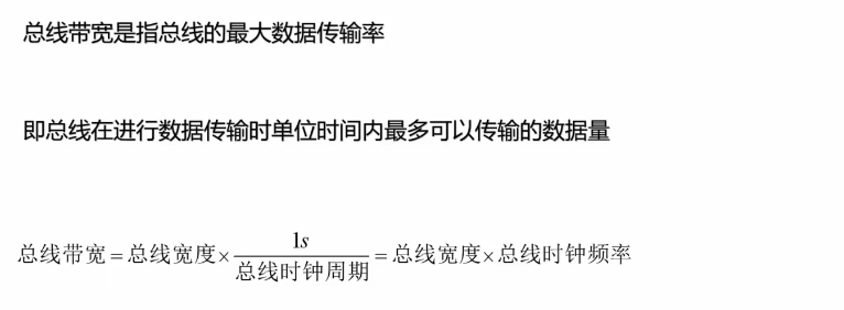 image-20250414144643742