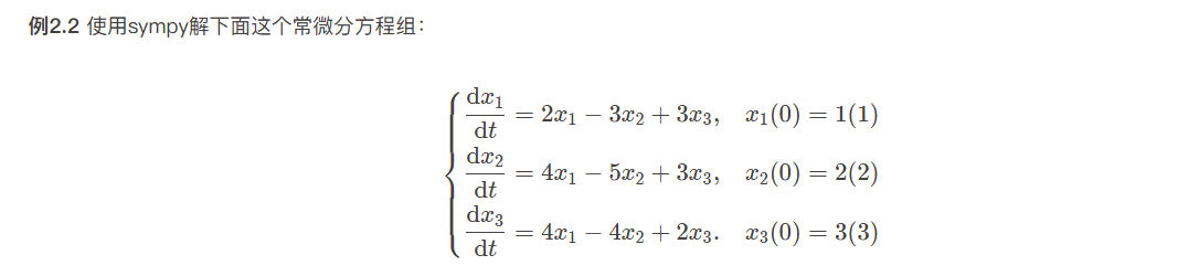 image-20250123001050311