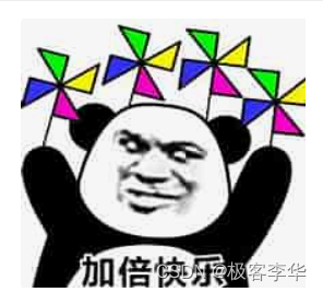 OPT算法代码