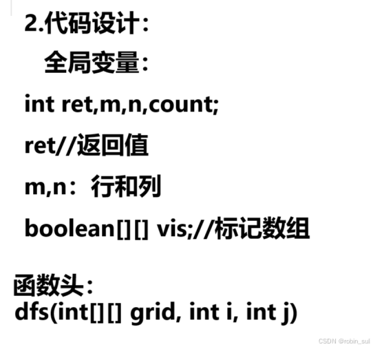 这里是引用