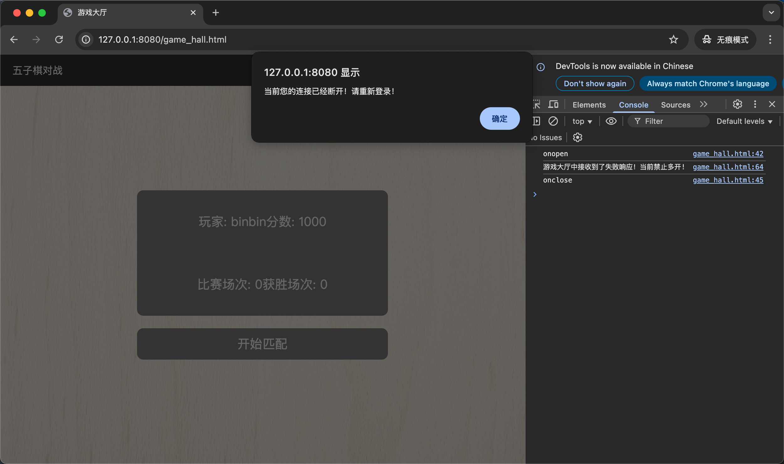 image.png|449