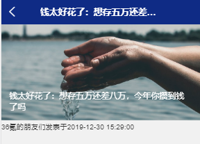 5640239-4005e8a959211e47.png