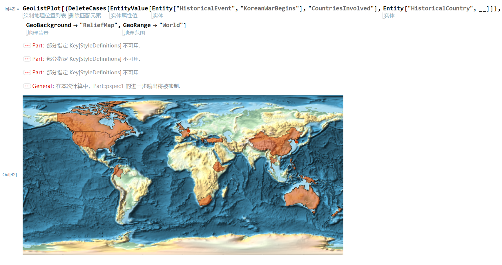 image-20241229142216856