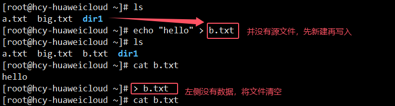 QQ20250309-141609