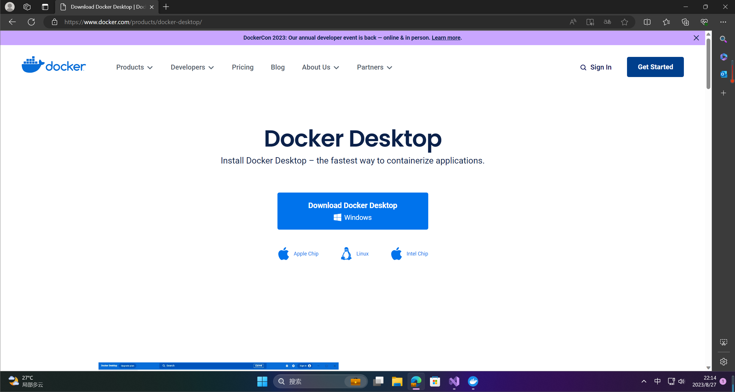 【愚公系列】2023年08月 Docker容器 Nginx的搭建