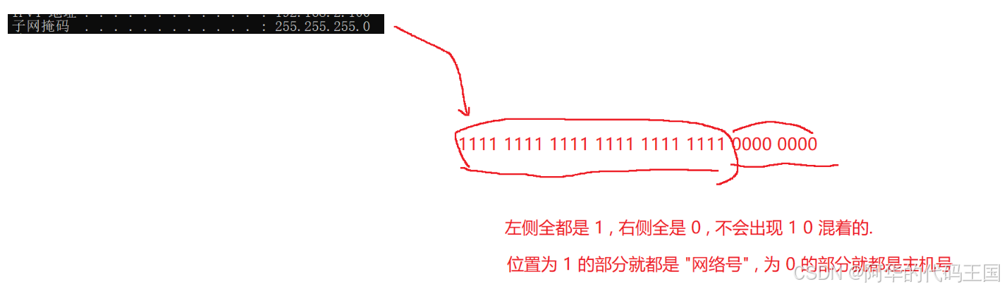 1f6457c05899402391606b8001e8f4b4.png