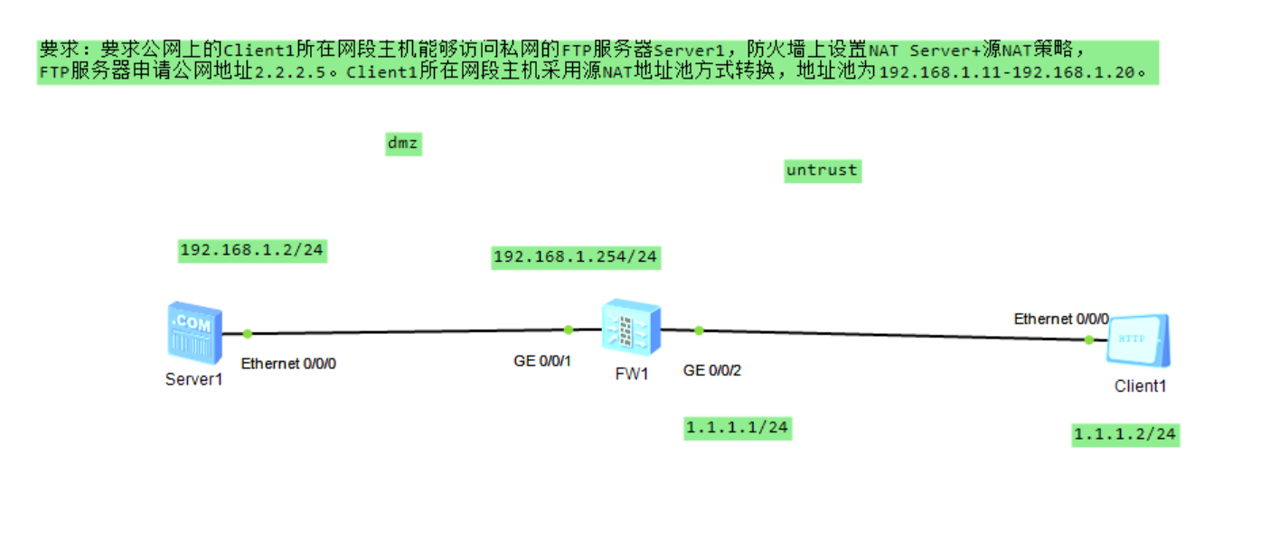 image-20240624210410881