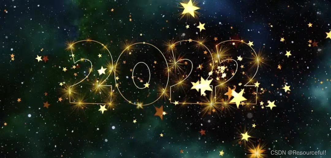 前端跨年 Bug 截图