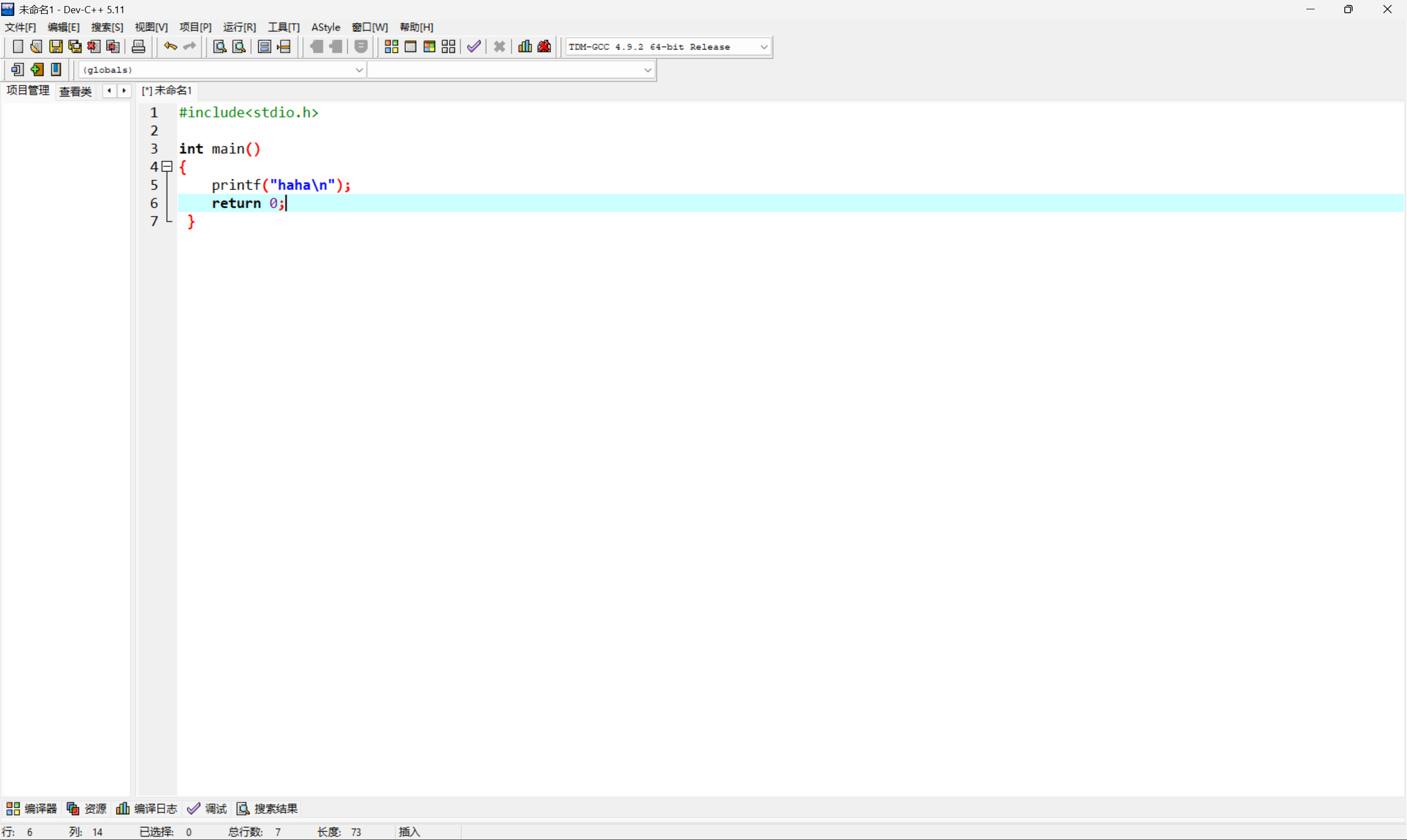 在这里插入图片描述