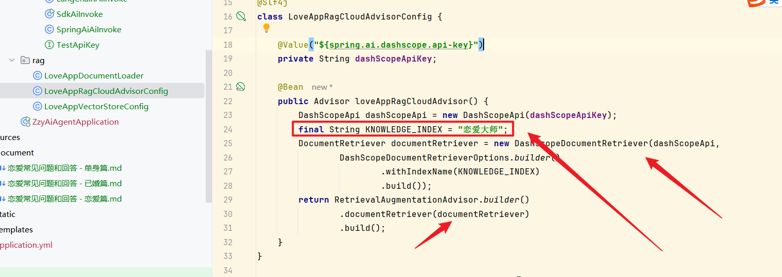 image-20250504163738249