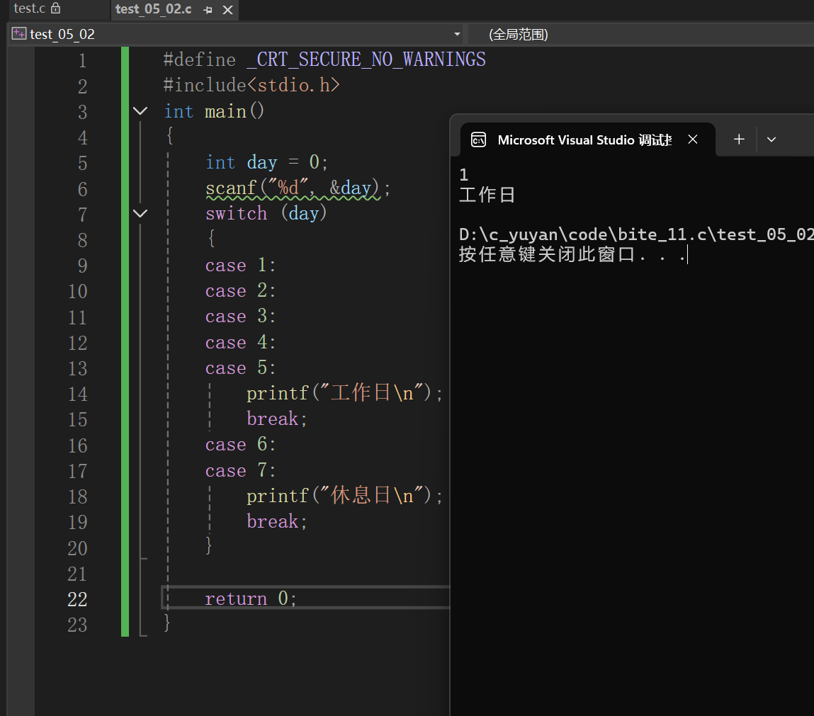 在这里插入图片描述