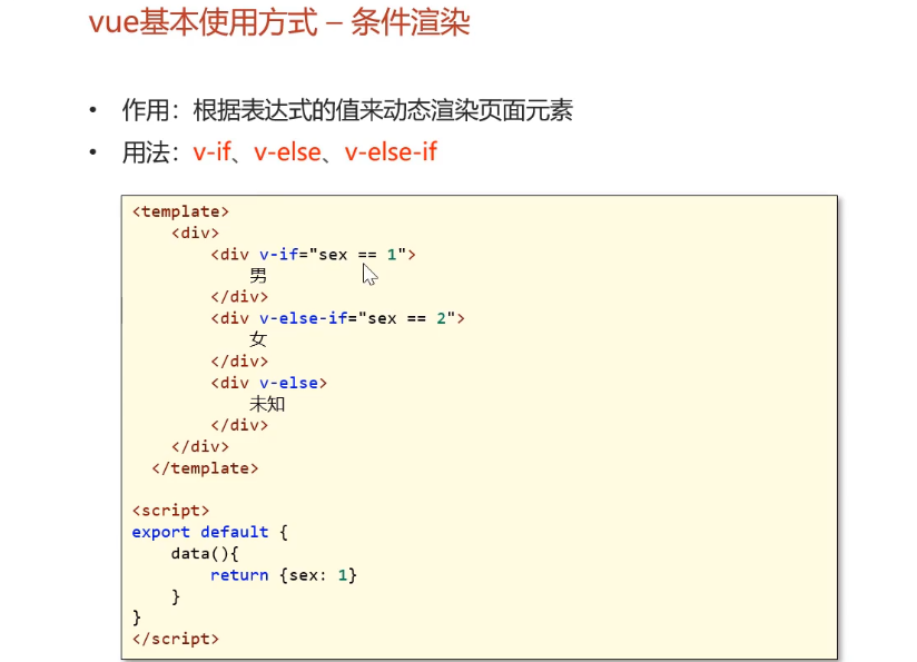 image-20240309205449969