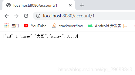 【Spring Boot】008-Spring Boot整合JDBC-腾讯云开发者社区-腾讯云