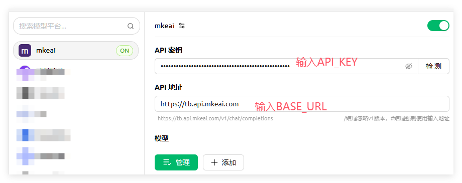 QQ_1751699880599.png