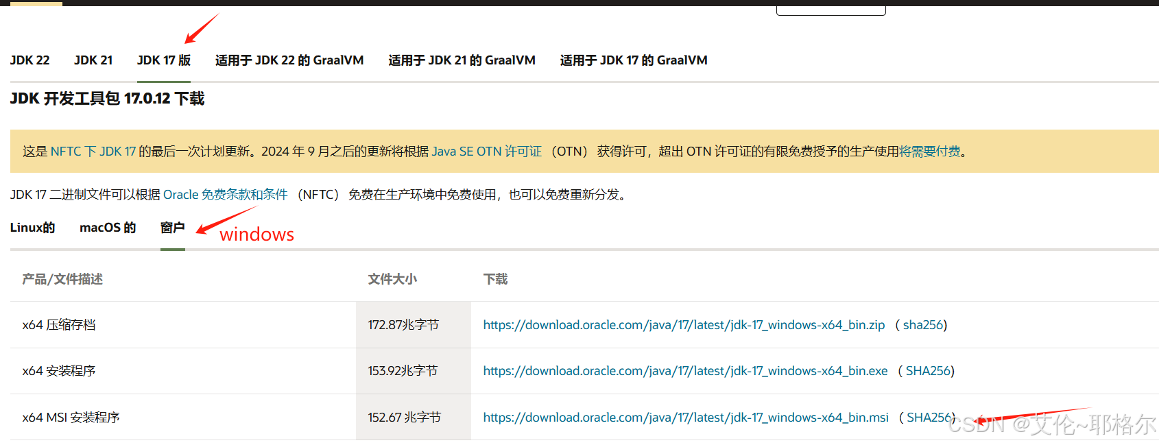 cd1ae93e7c7e43ff873d7d9aee78a954.png