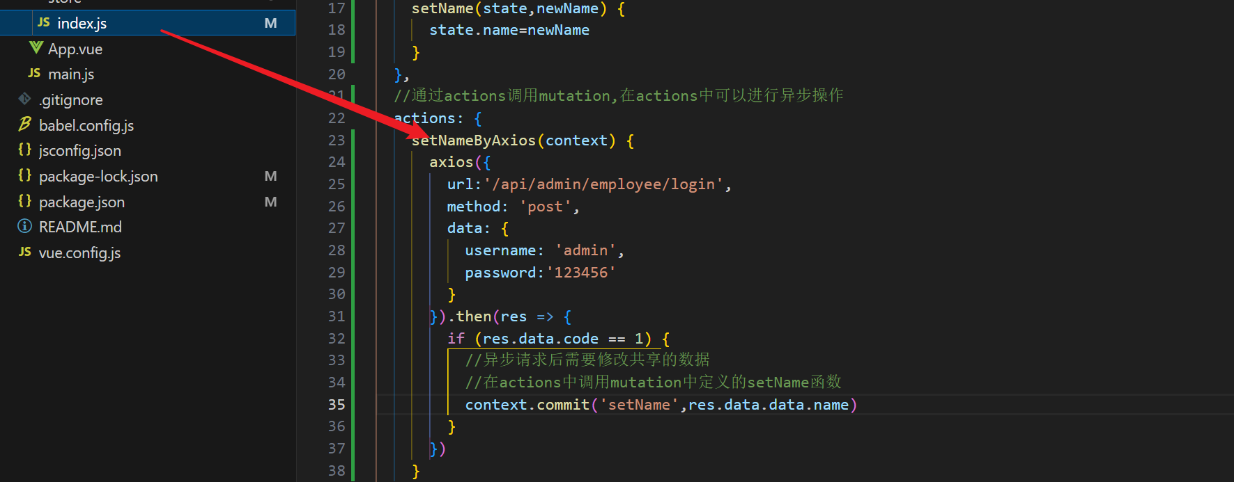 image-20240310105157448