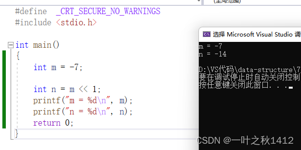在这里插入图片描述
