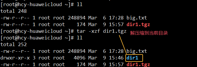 QQ20250309-155955