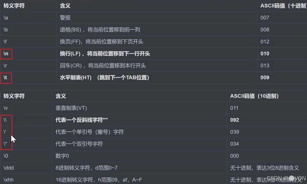13c1431b69724bc5b90bf9eb3f86feca.png