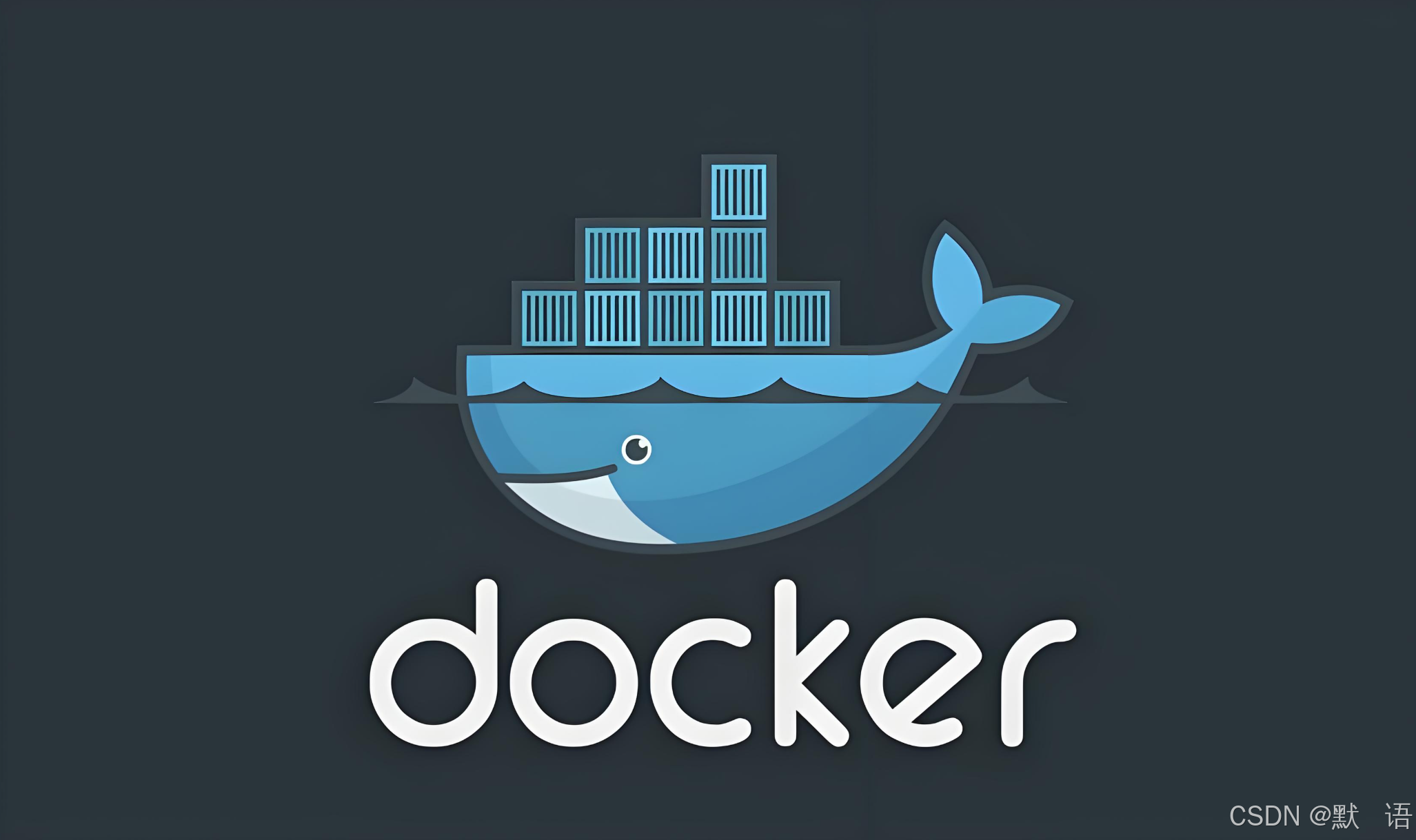 Docker学习资料
