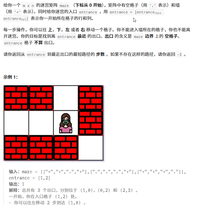 image-20250404171647645