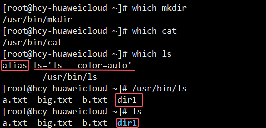 QQ20250309-145442