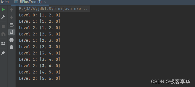 字节面试题： Mysql索引结构，为什么要用b+树？