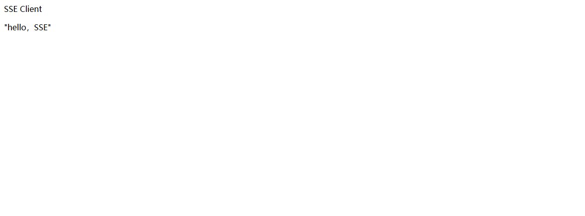 SpringBoot 搭建 SSE