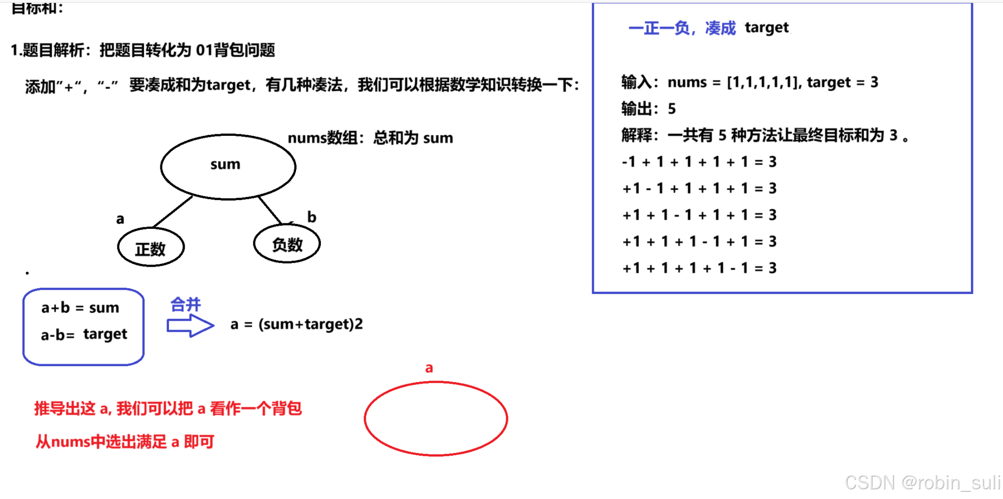 这里是引用