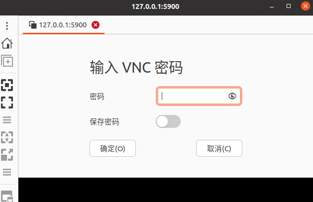 Xvfb的使用与vnc连接