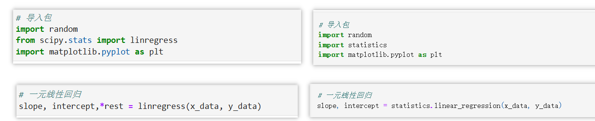 image-20250203160751411