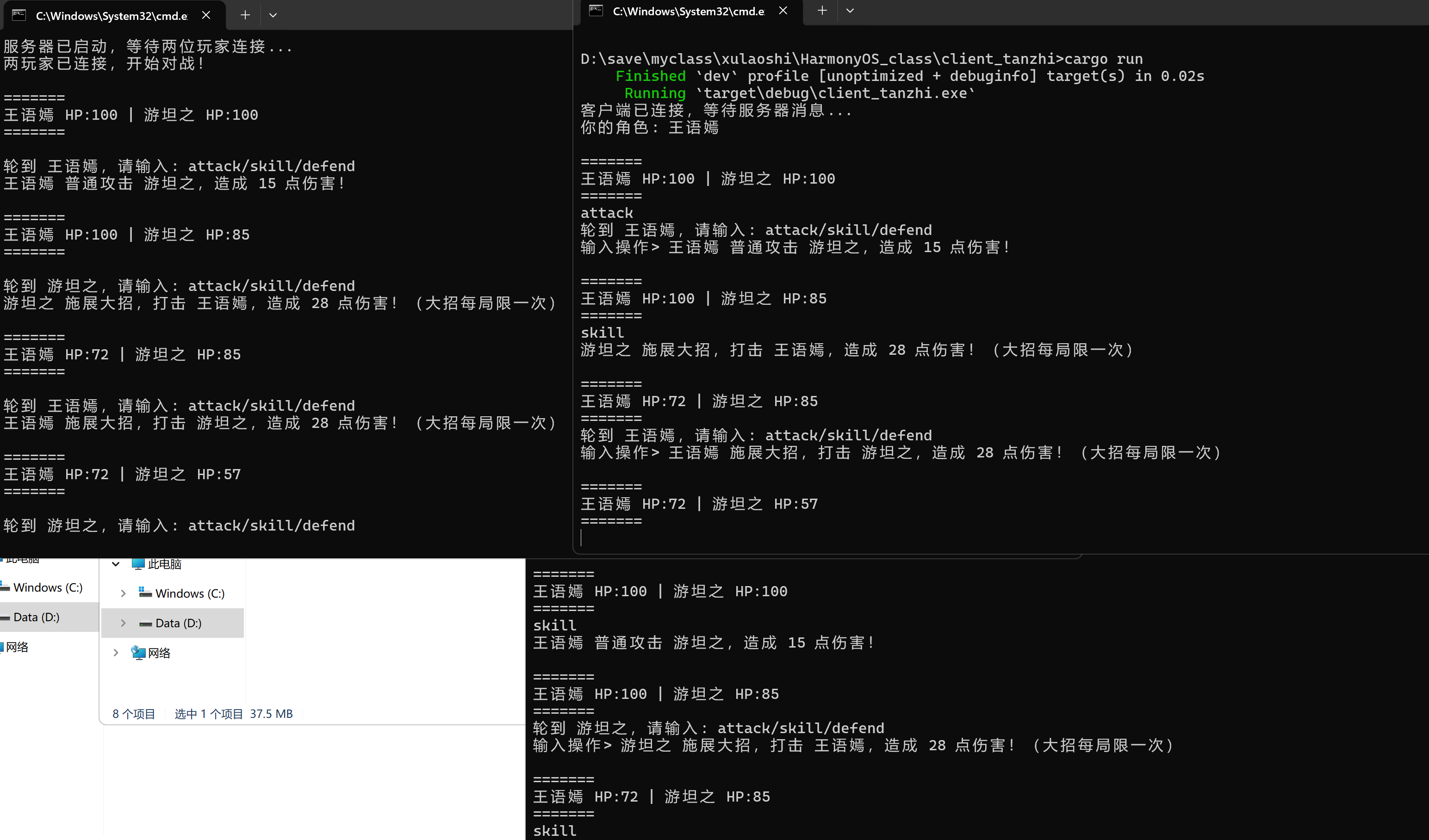Sitemapcdatahttpautocellcare1comrust Hacks For Free