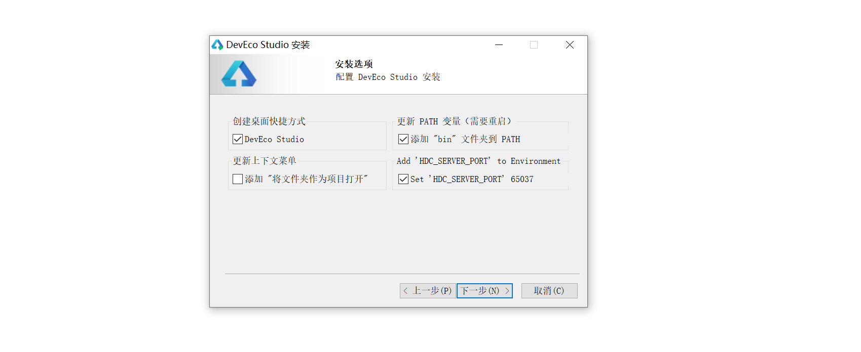 image-20250117101857654