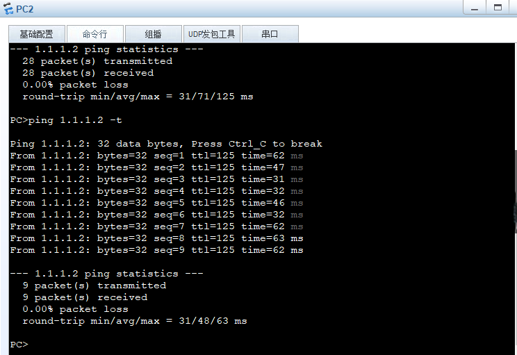 文本 描述已自动生成