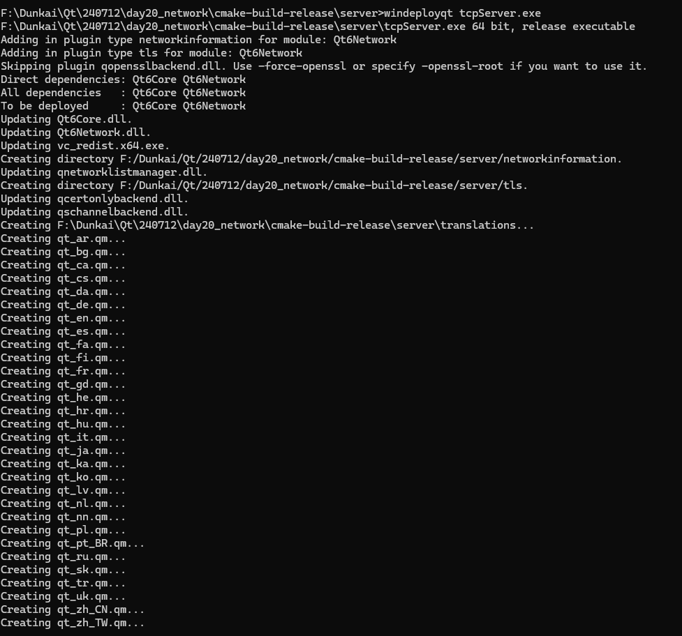 image-20250427232553885