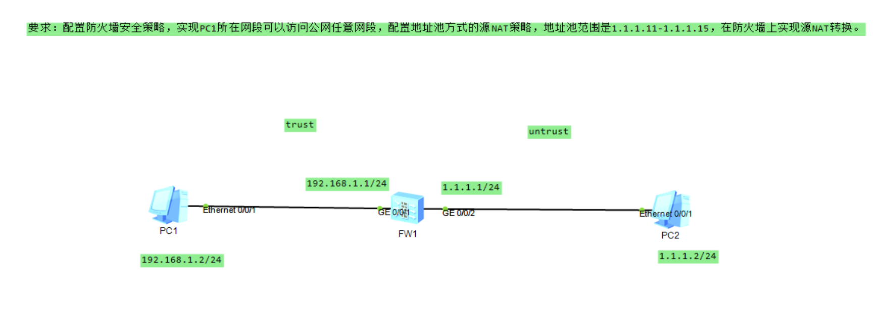 image-20240624190628565