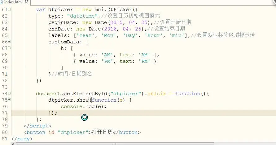 5640239-c36d228b6dac9276.png