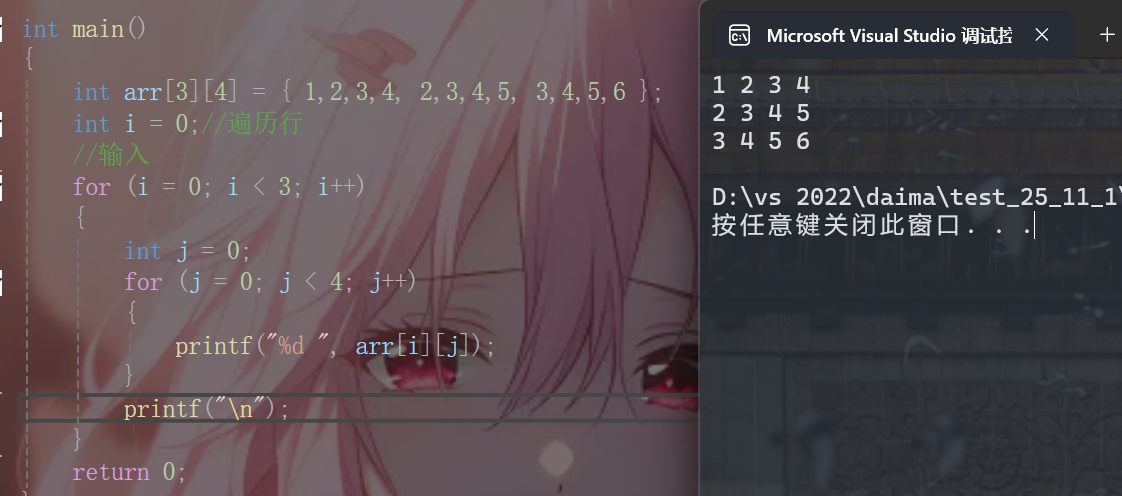 在这里插入图片 描述
