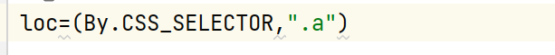 image-20231022140435173