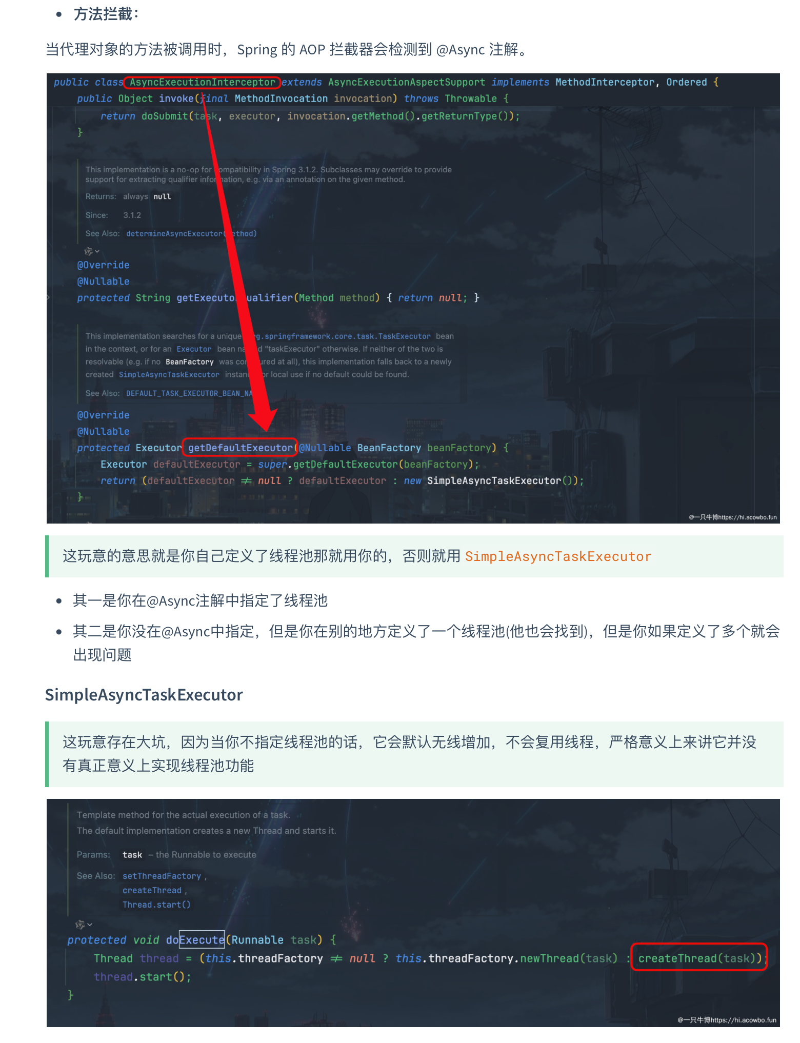 image-20250120144455216