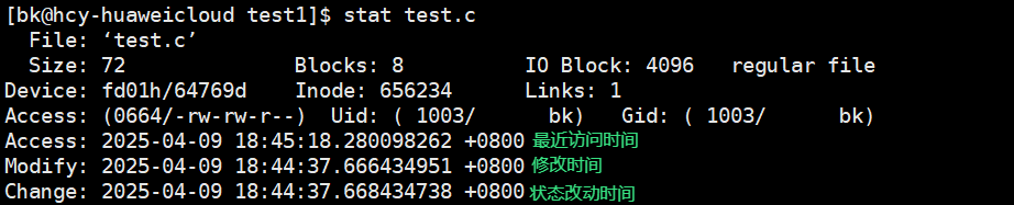 QQ20250409-190120